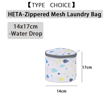 Buy 4 get 50% HETA-Zippered Mesh Laundry Bag